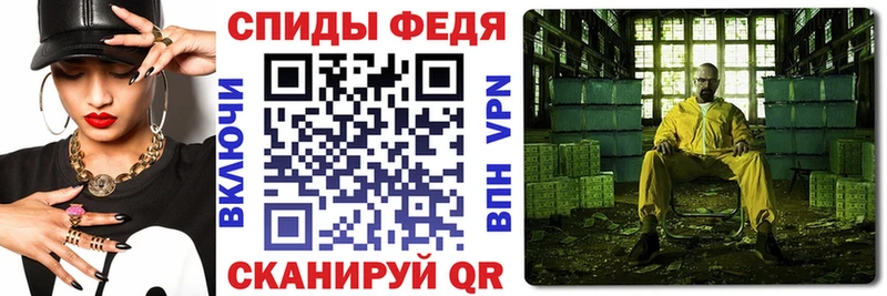 Амфетамин Premium  Берёзовский 