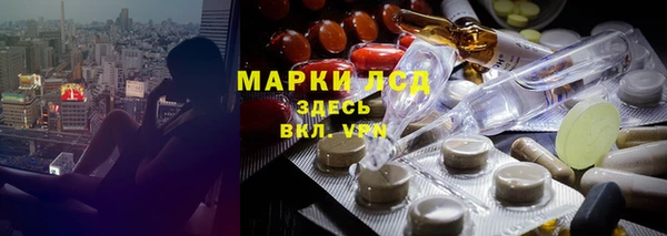 не бодяженный Алексеевка