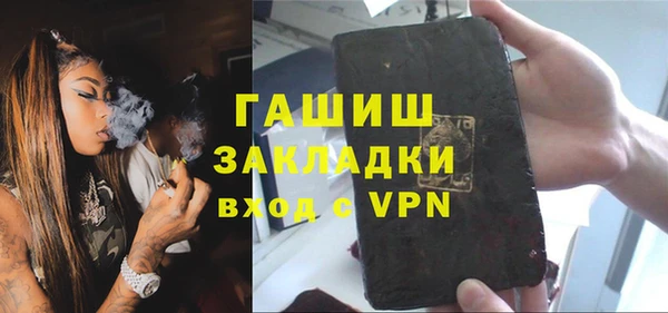 mix Алзамай