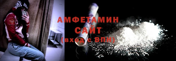 mix Алзамай