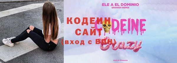 не бодяженный Алексеевка