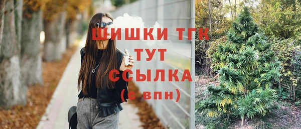 mix Алзамай