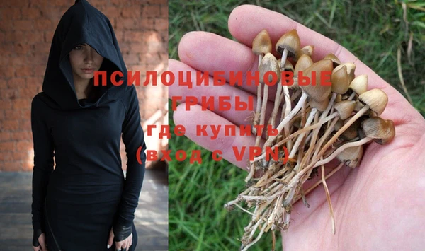 не бодяженный Алексеевка
