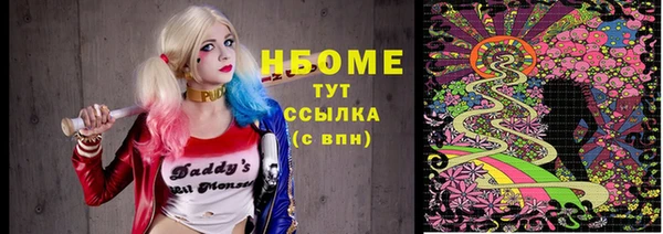 не бодяженный Алексеевка