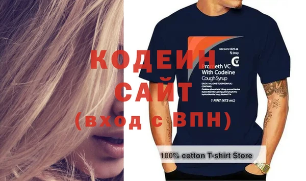 не бодяженный Алексеевка