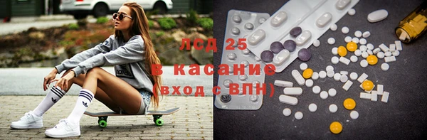 mix Алзамай