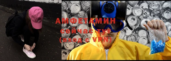 mix Алзамай