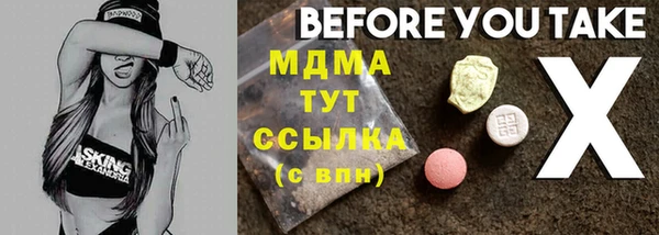 mix Алзамай